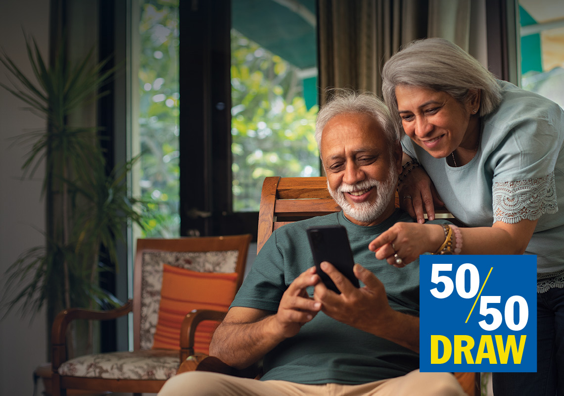 50/50 Draw. There's no limit to how much you could win.